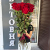 Букет из 15 голландских красных роз